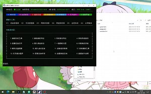 随身WIFI刷机教程