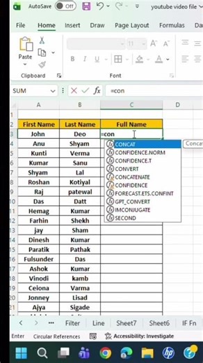 Excel me text ko ek saath jodna hua easy 😍Use karo CONCAT / CONCATENATE Formula 💻✨