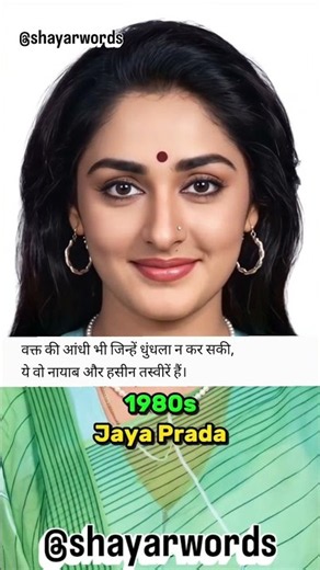 Old Bollywood Actresses Then vs Now 😱 | Amazing Transformation!