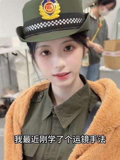 Sure enough, the face is in focus