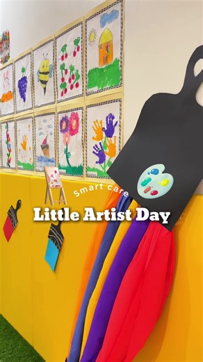 ‏#smartcare #حضانة_سمارت_كير #kuwait #الكويت🇰🇼