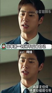薛定諤的女朋友：好大的鍋 t#狼群 #草原 #萬萬沒想到 #狼崽