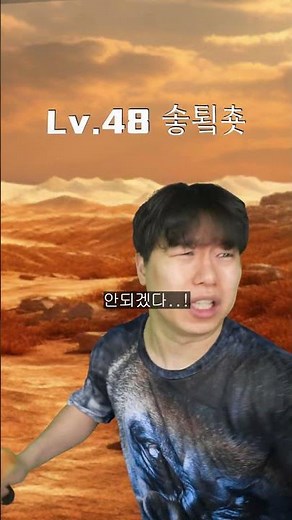 환장 RPG 던전 솔로 플레이 도전!!