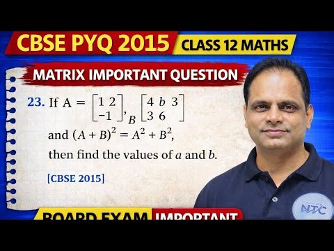 Class 12 Maths | Matrix Important Question | CBSE PYQ 2015 | Board Exam | Neeraj Tyagi Classes#