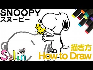 How to draw SNOOPY