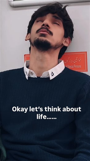 MUHAMMAD ASAD on Instagram: "Life's a puzzle - what are your thoughts?"