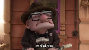 皮克斯首部3D动画电影，百万人打出9.0高分，看哭了无数成年人