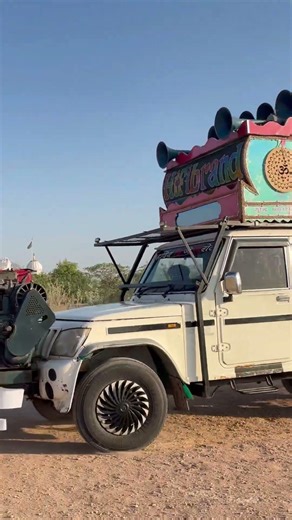 Viral famous Dj stand video ! remote control dj ! chhota mini dj gadi #dj #minivlog #trending #song