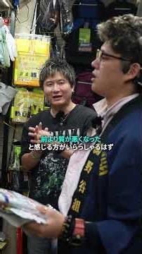 【最高級革手】ハンマーやS&Wの値上げや在庫不足の理由は〇〇です。