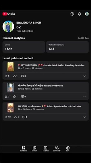 Video Viral Kaise Kare #shorts #viralshort #reels #youtubeshorts