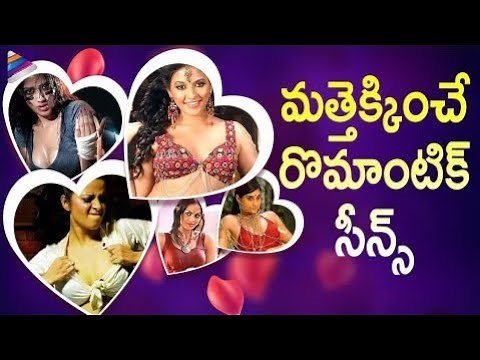 Best Telugu Romantic Scenes | Tollywood Heroines Back To Back Romantic Scenes | Telugu FilmNagar