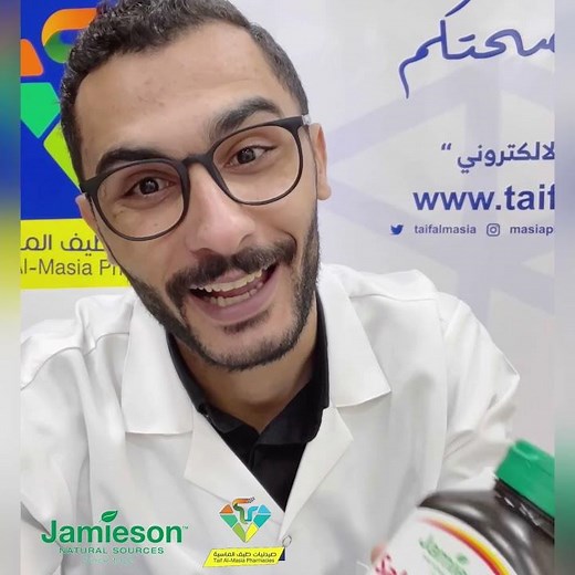 افضل نوع اوميجا ٣ نصائح مهمة قبل تناول حبوب اوميغا 3 فوائد فيتامين اوميغا 3
