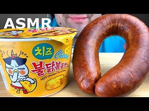 ASMR SAUSAGE & CHEESY SPICY FIRE NOODLES | KOREAN CHEESE NOODLE MUKBANG (EATING SOUNDS)