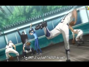 Ansatsu Kyoushitsu الحلقة 12 مترجمة
