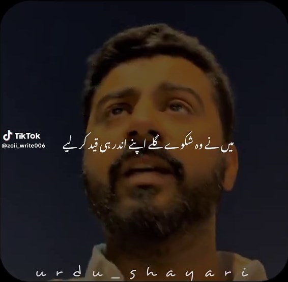 Zoii Wanii video 03438042336 — watch viral moment 🥰