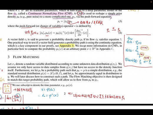 2.2介绍连续归一化流CNF（Continuous Normalizing Flows）的定义和性质【流flow、向量场v和概率密度p三者之间的关系】