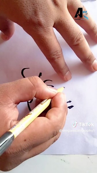 Mastering Arabic Calligraphy Techniques for Beginners