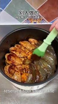 One rice cooker does it all—meat, veggies, and a rich, savory sauce. So delicious! #cooking #food