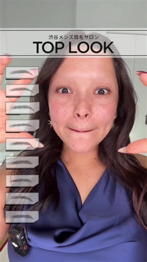 Tutorial de Cejas Perfectas Paso a Paso