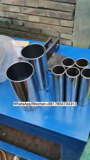 Steel pipe edge retracting machine #machine #automobile #walding #stickwelding #aluminum #weldwheels