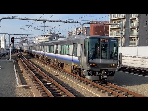 【4K】阪和線 223系2500番台HE427編成＋225系5000番台HF420編成 直通快速大阪行き 鶴ヶ丘駅通過