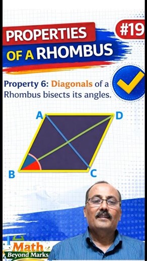 Rhombus Property 6- Diagonals bisect angles #class8maths