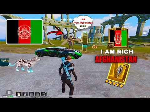 🇦🇫AFGHANISTAN PRO PLAYER CHALLENGED ME IN NEW UPDATE 3.3😈SAMSUNGA3,A5,J2,J3,J5,J7,S5,S6,J1,XMAX