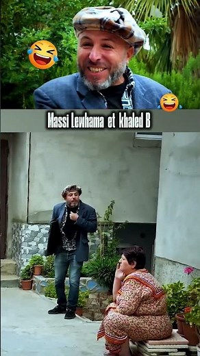 Massi Lewhama et Khaled Boukhenoufa film kabyle
