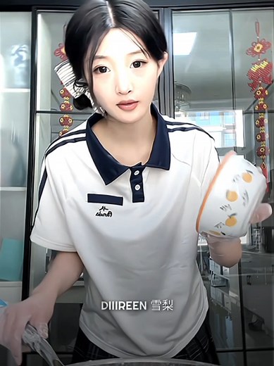 DIIIREEN 雪梨 x Everyone (@direnkaii) - Shenzhen High School Girls Dancing on Douyin