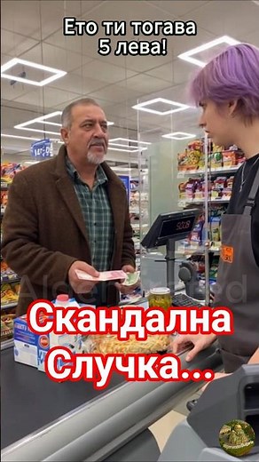 A conversation about who identifies as what,gets heated...! #aiparody #funnyai #aicomedy