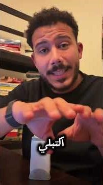 How to find a job faster using artificial intelligence 🤖 #explore #jobs #artificial_intelligence