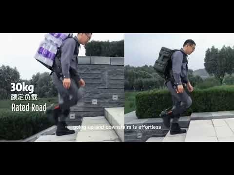 Revolutionizing Labor: The Exoskeleton That Redefines Heavy Lifting