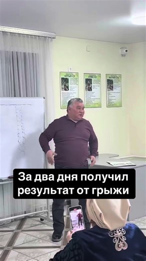 #грыжадиска #грыжаспины #грыжашейногоотдела