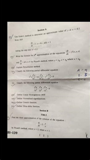 Mgsu M.sc (Maths ) sem. 3rd Dec. 2024 question paper #mgcu #cutoffs #cutoffmarks