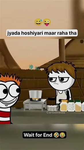 "veri nice video/main video use kar raha hun please copyright escape mat dena...