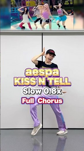 aespa "KISS N TELL" Full Chorus Dance Tutorial Slow【0.8x Mirror】#Shorts