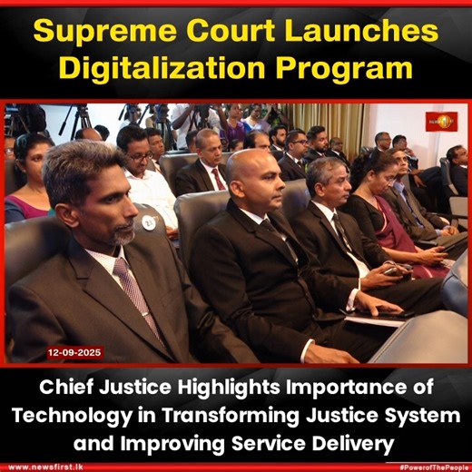 10K views · 164 reactions | Supreme Court Launches Digitalization Program: Chief Justice Highlights Importance of Technology in Transforming Justice System and Improving Service Delivery #News1st #NewsFirst #NewsFirstEnglish #LKA #SriLanka #LatestNews #Digitalization #ChiefJustice | Newsfirst.lk English | Facebook