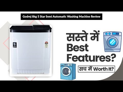 Godrej 8kg 5 Star Semi Automatic Washing Machine Review | Review in Hindi | Features