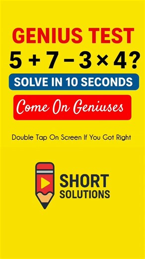 Only 1% Can Solve This Tricky Math Question ⁉️ #maths