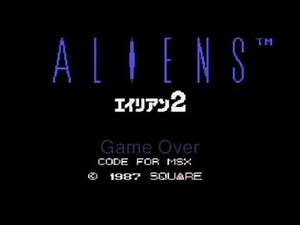 Aliens / エイリアン２ (MSX) - Soundtrack