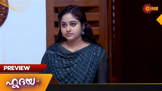 Preview from today’s episode WATCH #HRIDAYAM ON SURYA TV | MON-SUN 10:00 PM | Only on Surya TV #SuryaTV #HridayamOnSuryaTV #MalayalamSerials #SerialsOnSuryaTV #PrimeTimeSerial #Suryaserial | Surya TV