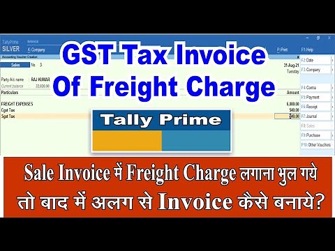 GST Freight Charge invoice in Tally Prime | How Fright Expenses With GST Invoice Issue to Costumer