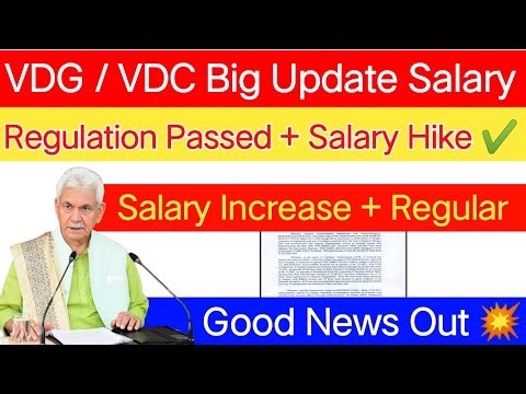 🔥 J&K VDG New Order 2025 | Verification Start | Unpaid VDG Salary Update 2026 | Big Decision Coming