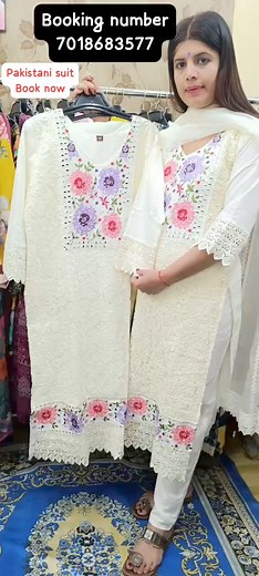 6.1K views · 30 reactions | #PVC CREATION #Pakistani Designer stiched dress size available 38 to 44 cod available Click to order https://wa.me//7018683577  #aiba3 #aibaregisteredseller #stitcheddress #ladiesreadytowear | AIBA 3.0 : All India BusinessWomen's Association | Facebook