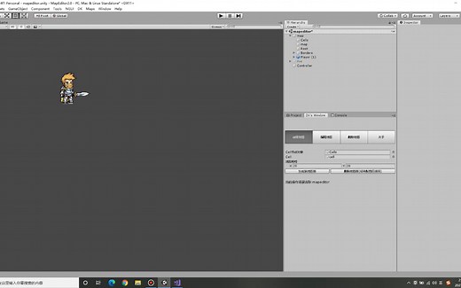 Unity地图编辑器～程序终于能硬气地和策划说：你来！