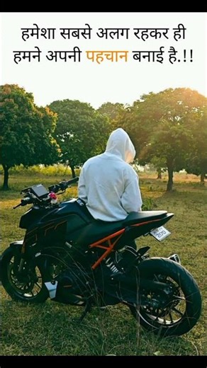 New Ringtone Video!Mp3 Ringtone! Ringtone caller tune!viral ringtone #ringtone #shorts