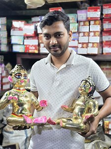 809K views · 10K reactions | ৯টাকায় বস্তা ভর্তি পিতলের বাসন হোলসেলে | ঠাকুরের মুর্তি কেজিতে কিনুন Call : 8420241304 | Digital Tutorial | Facebook