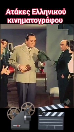 Ατάκες Ελληνικού κινηματογράφου 😂😂😂😂😂😂😂😂😂😂😂😂😂😂 | Konstantinos Kostis