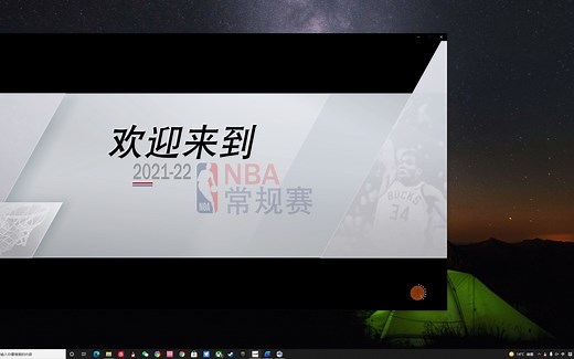 NBA2K22 如何快速合法刷VC