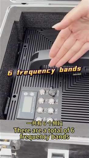 The drone jammer shield is convenient, featuring three frequency bands and easy operation